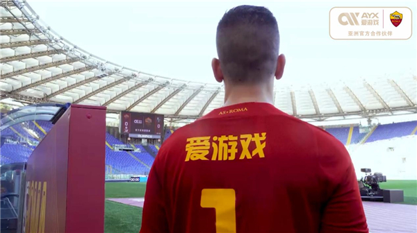 安东尼的退